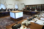 با حضور رئیس‌جمهور جلسه هماهنگی سفر کاروان تدبیر و امید به استان گیلان برگزار شد