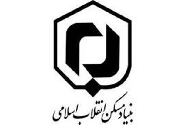30 میلیارد ریال به طرح‌های هادی لاهیجان و سیاهکل اختصاص یافت