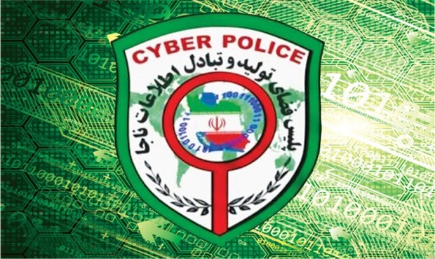 مدیرگروه تلگرامی مروج فساد و فحشا توسط پلیس فتا زنجان دستگیر شد