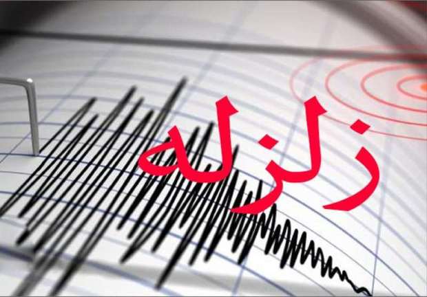 زمین لرزه بار دیگر گوریه در خوزستان را لرزاند