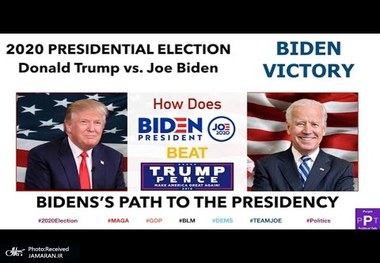 بایدن کاندیدای رسمی دموکرات ‌ها در انتخابات 2020 شد/ حذف ویدئوی تبلیغاتی ترامپ از فیس بوک و اینستاگرام
