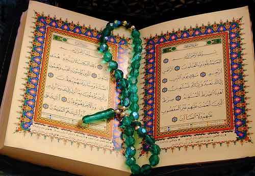 همایش بین‌المللی " شناخت قرآن " در هند برگزار خواهد شد