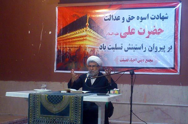 سخنانی ناشنیده و نادیده گرفته شده از امام علی (ع) درباره عقلانیت، فقه، حق انتخاب؛ و وضعیت تبلیغ دین در صدا و سیمای امروز!