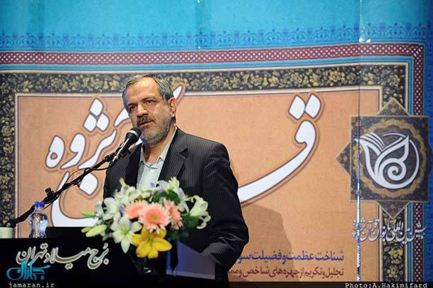 مسجد جامعی: کتابخانه تخصصی قرآن در تهران راه اندازی می شود