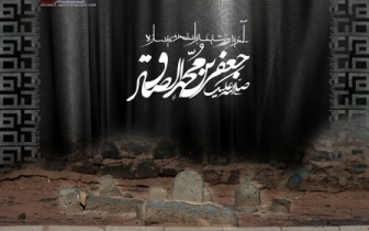 امام خمینی: ما مفتخریم که مذهب ما «جعفری» است