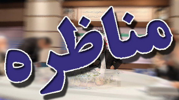 فروش تراکم در پایتخت به کجا رسید؟