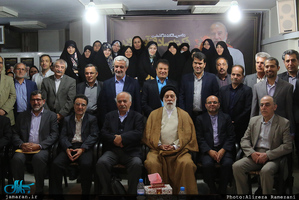 مراسم دومین سالگرد دکتر آیینه وند