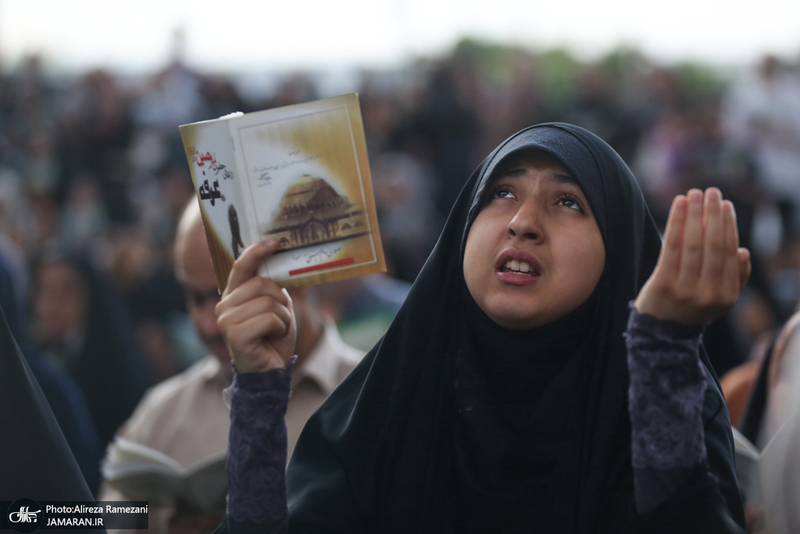 مراسم دعای عرفه در مصلی امام خمینی (ره) تهران