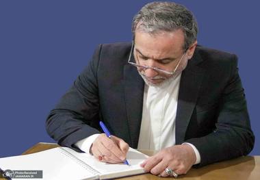 عراقچی شهادت نخست‌‌وزیر، وزیر خارجه و چند مقام ارشد دیگر دولت یمن را تسلیت گفت