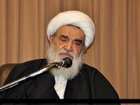 درس اخلاق آیت الله العظمی مظاهری درباره جایگاه محبّت در نظام خانواده
