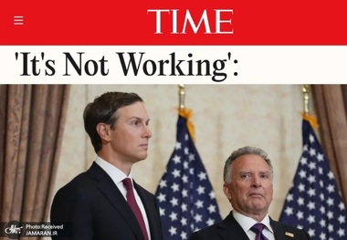 تایم: «این روش جواب نمی‌دهد»؛  دیپلمات‌ها نگرانند که فرستادگان ترامپ به ایران اوضاع را بدتر کنند