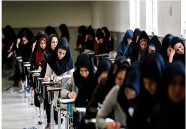 اعلام نتایج گزینش پذیرفته‌شدگان نهایی آزمون استخدامی آموزش و پرورش+اسامی
