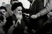 امام خمینی: خروج شاه از کشور طلیعه پیروزی است/ در ایران آینده، زنان در موقعیت یک انسان شریف و آزاد قرار خواهند گرفت