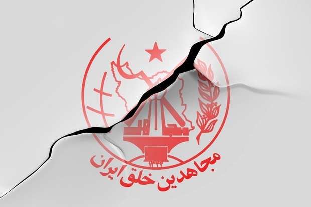 خیانت جدید منافقین به مردم ایران در جنگ اخیر