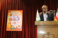 اولین نشست تخصصی هفدهمین جشنواره شعر «روح الله»