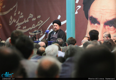 تجدید میثاق وزیر و کارکنان وزارت ارتباطات و فناوری اطلاعات با آرمان های امام خمینی(س)-1