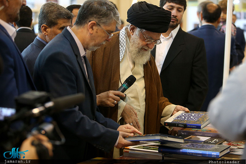 بازدید رهبر معظم انقلاب از سی و‌‌ یکمین نمایشگاه بین‌المللی کتاب تهران