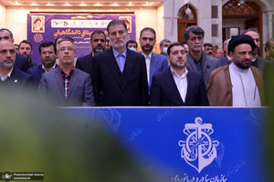 تجدید میثاق مدیران و کارکنان سازمان بنادر و دریانوردی با آرمان های حضرت امام