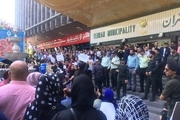 پیگیری برای آزادی دستگیرشدگان مقابل شهرداری تهران