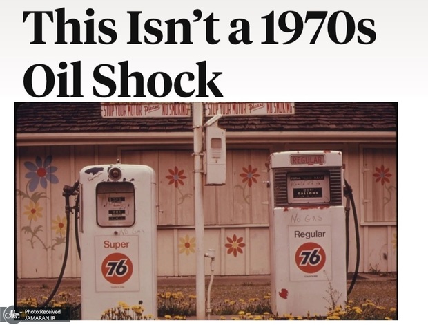 این یک شوک نفتیِ دهه ۱۹۷۰ نیست/ جنگ ایران یک نظام انرژی جهانی متفاوت و شکننده‌تر را مختل کرده است