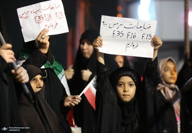 بیست و سومین شب اجتماع پرشور مردمى در رباط کریم