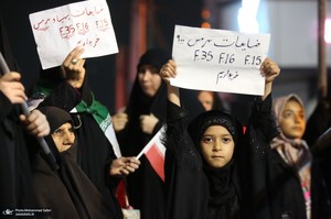 بیست و سومین شب اجتماع پرشور مردمى در رباط کریم