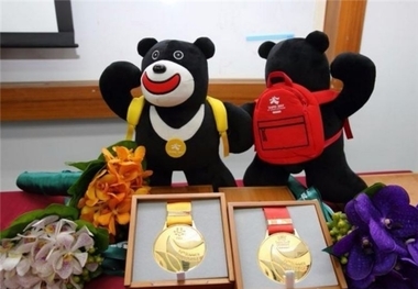 تصاویری از مدال‌های بازی‌های یونیورسیاد ۲۰۱۷ 
