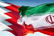 ادعای بحرین علیه ایران در خصوص دخالت در انتخابات