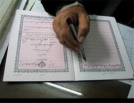 هزینه انتقال سند پراید۴۰۰ هزار تومان!