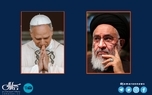 آیت‌الله محقق داماد خطاب به پاپ لئو: شجاعانه در برابر طبل‌نوازان جنگ ایستادید/ موضع‌گیری‌های مکرر شما و همراهان عالی‌رتبه‌تان در نفی خونریزی نقطه عطفی در تاریخ معاصر است