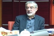 میرحسین موسوی: حاشیه پررنگ تر از متن شده است
