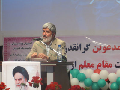 علی مطهری: آزادی اجتماعی بدون آزادی معنوی عملی نیست