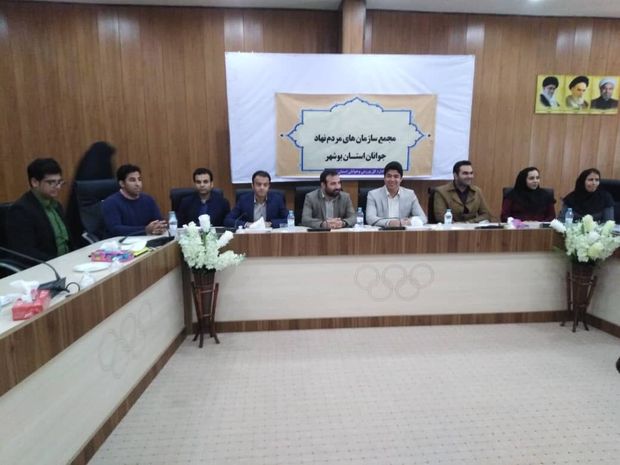 دبیرخانه سمن‌های بوشهر برای مبارزه با کرونا تشکیل شد