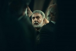 اکران بادیگارد در جشنواره فیلم های سینمایی ایرانی در لندن