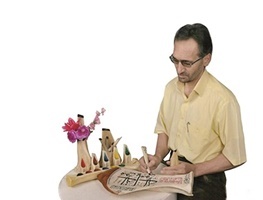 نخستین خالق خوشنویسی با استخوان در جهان  ثبت دومین ابداع هنرمند فارسی در کتاب گینس