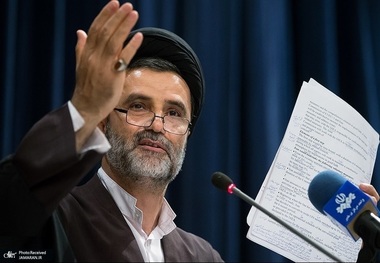 آژانس اتمی در حال تکمیل نقشه حمله بعدی‌ به ایران! + عکس