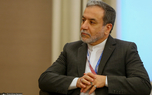 عراقچی: با توجه به شراکت راهبردی عمیق میان ایران و چین، مشورت‌های مستمر و نزدیک بسیار حائز اهمیت است