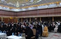 طرف درست تاریخ