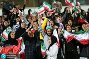 بالاخره فوتبال ایران به خاطر اتفاقات مشهد در خطر است یا نیست؟!