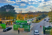 قرارگیری دانشگاه اصفهان در بین دانشگاه های جامع سطح یک کشور