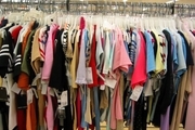 صدور مجوز برای فروش ۷۰ برند خارجی پوشاک