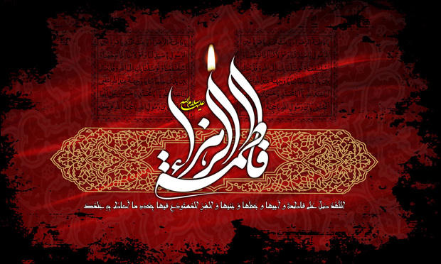 امام مانند طلاب گمنام برای جده اش اقامه عزا می کرد