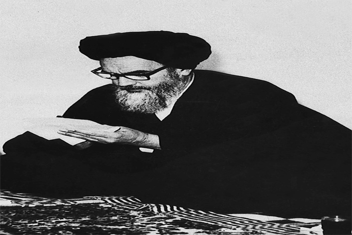 مخالفت امام خمینی با لایحه کاپیتولاسیون