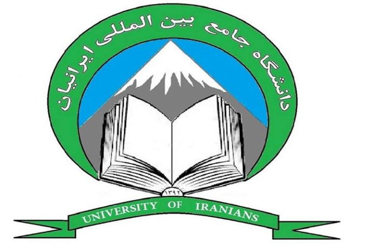 تعیین تکلیف دانشگاه احمدی نژاد در وزارت علوم