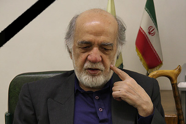 اطلاعیه دفتر امام خمینی(س) به مناسبت درگذشت مرحوم دکتر بروجردی