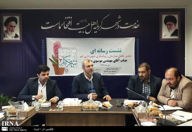 پنجم بهمن، آخرین فرصت شرکت در جشنواره شهرنگار قم
