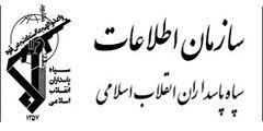 اصطلاح «سرباز گمنام» از کجا آمد؟