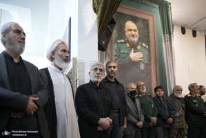 مراسم چهلمین روز شهادت سپهبد حسین سلامی