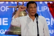 توهین رئیس جمهور فیلیپین به اسقف های کلیسا