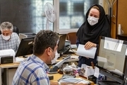 دورکاری یک سوم کارمندان تهران لغو شد/  چه کسانی می توانند از دورکاری استفاده کنند؟